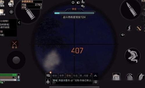 明日之后最新爆料武器,全新爆料武器震撼登场，战斗体验再升级！  第2张