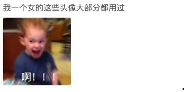 汕头渣男爆料网友视频,网友视频揭露惊人真相  第1张