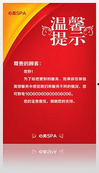 娱乐爆料文字图片大全集,图文并茂，揭秘明星幕后故事  第2张