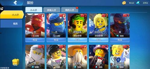 幻影忍者最新一季爆料,神秘力量觉醒，忍者世界风云再起！