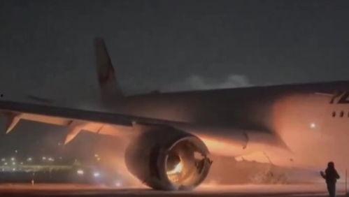 飞机坠机爆料视频大全,飞机坠机爆料视频大盘点  第2张