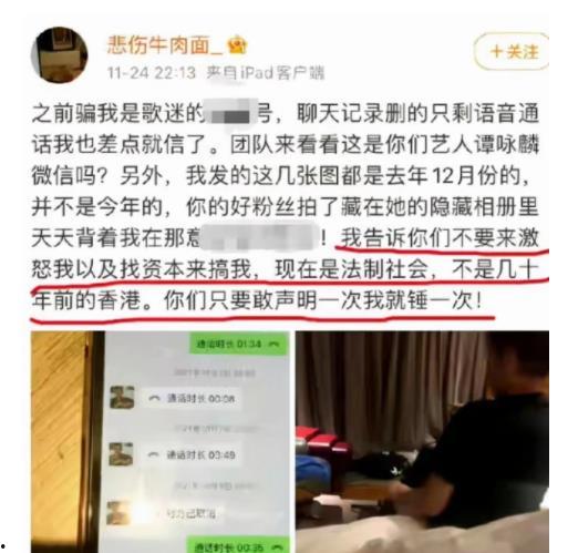 芮城热点爆料事件最新,最新爆料事件引发社会关注 第2张 芮城热点爆料事件最新,最新爆料事件引发社会关注 第2张