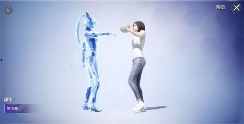 吃鸡中转盘爆料最新,神秘奖励等你来拿！