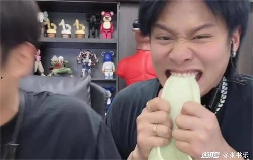 小杨哥爆料哥哥是谁呀视频,小杨哥爆料，哥哥身份引网友热议  第1张