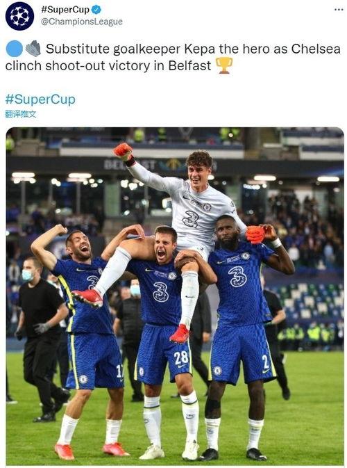 足球新闻爆料网官网,独家揭秘足坛最新动态与幕后故事  第2张