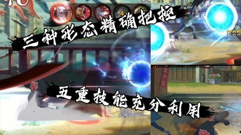 晓蛇技能最新爆料,神秘力量觉醒，战力再升级！  第1张