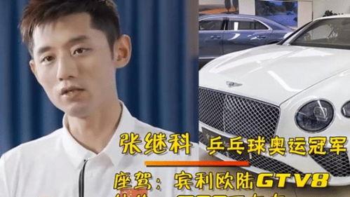 电台杨斌爆料事件视频,揭秘背后真相  第2张