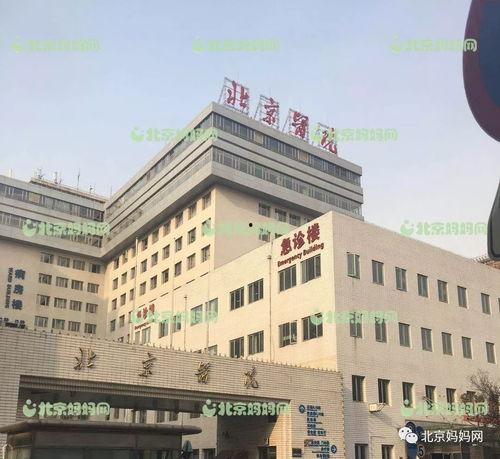 咸阳今日最新爆料群  第1张