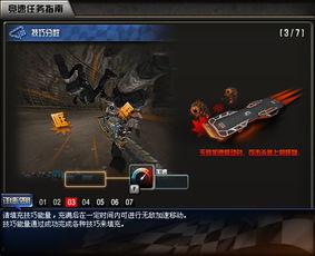 cf阳子最新活动爆料,惊喜连连，福利满满！  第2张