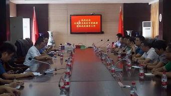 南山中学最新爆料事件,揭秘校园事件背后真相  第1张