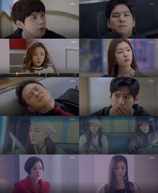 韩剧在线观看排行,盘点近期在线观看排行TOP10  第2张